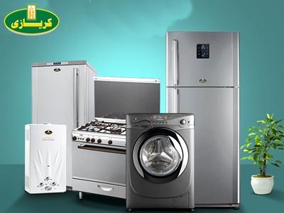 صيانة كريازى بالعبور
